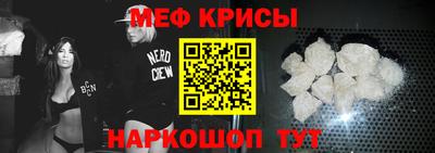стаф Канаш