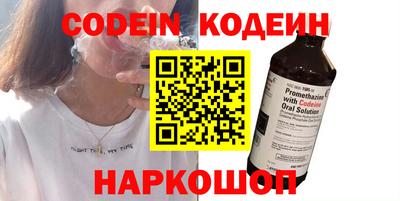 гашиш Кандалакша
