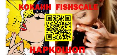 гашиш Кандалакша