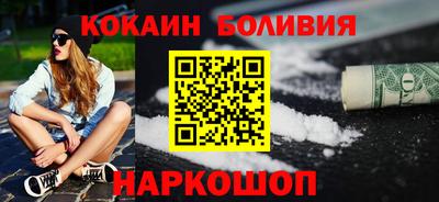 мефедрон Камышлов