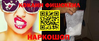 гашиш Кандалакша