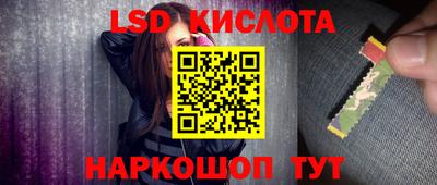 гашиш Кандалакша