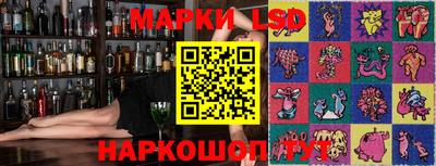 мефедрон Камышлов