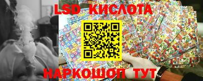 мефедрон Камышлов