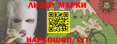 мефедрон Камышлов
