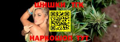 стаф Канаш
