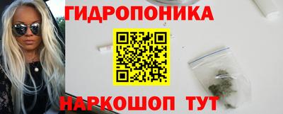 гашиш Кандалакша