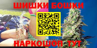мефедрон Камышлов