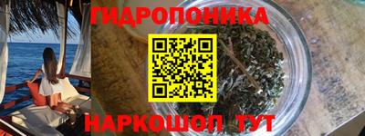 гашиш Кандалакша