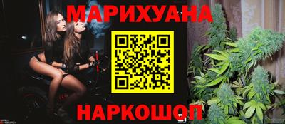 мефедрон Камышлов