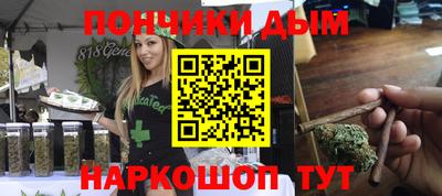 гашиш Кандалакша