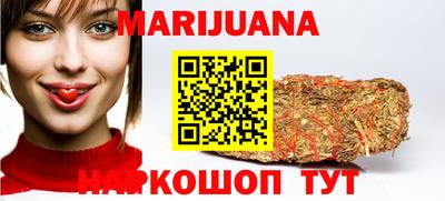 мефедрон Камышлов