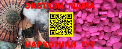 стаф Канаш