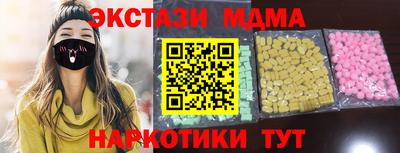 гашиш Кандалакша
