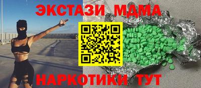 стаф Канаш