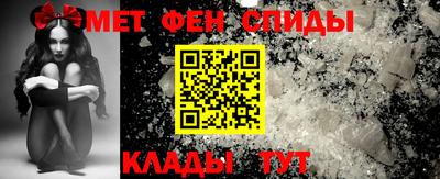 гашиш Кандалакша