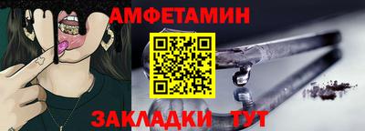гашиш Кандалакша