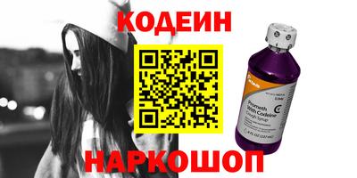 гашиш Кандалакша