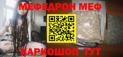 гашиш Кандалакша
