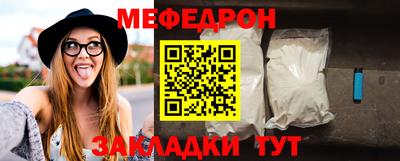 гашиш Кандалакша