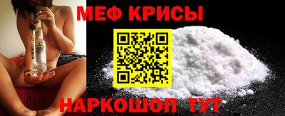 гашиш Кандалакша