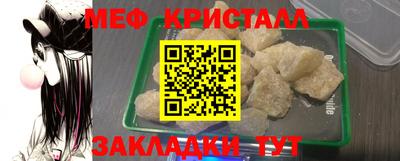 гашиш Кандалакша