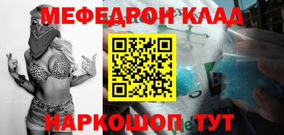 гашиш Кандалакша