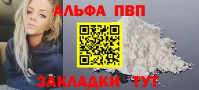 гашиш Кандалакша